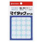nichi van Mitac цвет этикетка круглый ML-1615 16mm белый 