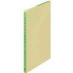 kokyo три цвет .. Roo z leaf бухгалтерская книга Lee 101 золотой sen ...(. глаз нет ) B5 размер 100 листов 1 шт. 