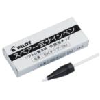 パイロット サインペンチップ 交換用 SKチップ-10M 3本入 3本