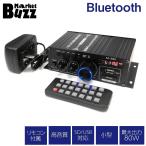  аудио усилитель 2ch Bluetooth5.0 соответствует усилитель мощности цифровой усилитель 40W+40W USB/SD возможно 12V/2A адаптор 