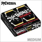 BONESbo-nz втулка резина Hardcore bush-BLACK [ MID 91A ] BOC-010-2 скейтборд скейтборд 