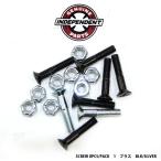  скейтборд скейтборд винт INDEPENDENT SCREW 8PCS/PACK 1 плюс BLK/SILVER винт 