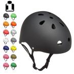 ショッピングヘルメット ヘルメット INDUSTRIAL インダストリアル スケートボード スノーボード インライン BMX スポーツ プロテクター