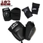 187 KILLER ADULT SIXPACK PAD SET キラーパッド 男女兼用 プロテクター 防具 スケートボード スケボー
