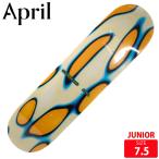  Ape liru Junior скейтборд панель APIL MINI GUY MARIANO CELLS DECK SIZE 7.5 скейтборд skateboard скейтборд 26SS