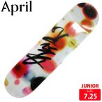  Ape liru Junior скейтборд панель APIL MINI YUTO HORIGOME GENS DECK SIZE 7.25 скейтборд skateboard скейтборд 26SS