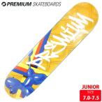  скейтборд панель premium PREMIUM WIGGLES BLUE DOG DECK SIZE 7.0-7.5 SKATEBOARD скейтборд 26SM