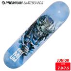  скейтборд панель premium PREMIUM BATTALION BLUE DECK SIZE 7.0-7.5 SKATEBOARD скейтборд 26SM