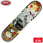  скейтборд панель настоящий REAL PRO I SHOOD CATHEDRAL DECK SIZE 8.06 скейтборд SKATEBOARD 26SM
