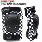 PROTEC Pro Tec протектор патрубок накладка STREET BLACK CHECKER ELBOW скейтборд скейтборд in линия для 