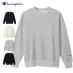 CHAMPION チャンピオン クルーネック トレーナー スウェット シャツ 長袖 無地 ベーシック C3-W001