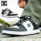 DCSHOEディーシーシューズスニ...