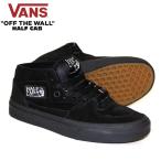 バンズ スニーカー VANS HALF CAB BLACK/BL