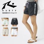 RUSTYla стойка женский Surf трусы шорты шоу хлеб короткий хлеб пляж бассейн выставить лето выгода модный женщина ui мужской 924400