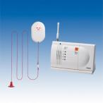  бамбук средний инженер кольцо срочный .. комплект ( беспроводной 100m) туалет * ванная для радиопередатчик * настольный приемник комплект EC-B(T) TAKEX