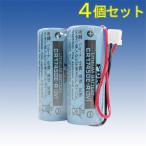  бамбук средний инженер кольцо специальный lithium батарейка 4 шт. комплект CR17450E-R-2-CM2 FS-1000*FS-3000 др. для TAKEX
