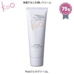 Koo(クウ) ジェルクリームＬ（75g）お