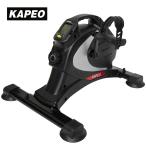 【翌日配達】KAPEO エアロマグネティックバイク ミニ マグネット8段階負荷 大型液晶メーター フィットネスバイク 超静音設計 アシスト自転車 14時までのご注文で