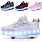  ролик обувь светится USB зарядка 4 цвет Wheel обувь один колесо тип 2 колесо тип ролик skate спортивная обувь ролик спортивные туфли ребенок / взрослый Kids спортивные туфли 