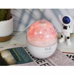 加湿器 超音波式 おしゃれ アロマ対応 USB 7色LEDライト オフィス 静音 リビング 上から給水 花 おすすめ 簡単操作 フラワーアレンジメント