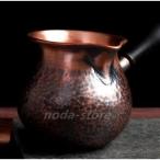 銅製瓶 提梁銅瓶 手作り コーティングなし 老銅瓶 やかんを沸かす お茶の道具 ティーポット 200ML