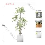 南天竹 人工植盆栽 緑装飾 室内カゴ