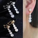  серьги rete e-s 18kgp Kirakira 4 полосный шарик 20 плата 30 плата 40 плата серебряный Gold 2 цвет взрослый симпатичный женщина популярный день рождения праздник она . невеста Рождество 