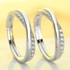 ショッピング指輪 指輪 レディース 30代40代 サイズフリー インフィニティ ダイヤ ウエーブ X型 女性 男性 人気 記念日プレゼント