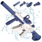  water gun electromotive ream . water pistol high speed ream departure super powerful . distance approximately 10-15m 500mL high capacity playing in water toy back yard CS game child adult combined use 