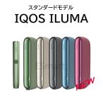 ショッピングiqos アイコス イルマ キット  製品未登録 IQOS ILUMA オアシス 数量限定 最新型  カラー6色 IQOS　本体 スターターキット 電子タバコ