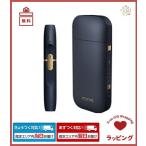 iQOS 2.4 Plus　アイコス　新型　ネイビー　本体　キット　【新品/正規品】　電子タバコ