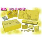 新品  ポケモンカードゲーム ソード＆シールド 拡張パック 25thANNIVERSARY GOLDEN BOX アニバーサリーゴールデンボックス