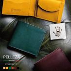 二つ折り 財布 メンズ PELLEZA エルバマット 本革 ヌメ革 革 コンパクト ブランド 小銭入れ ビジネス プレゼント 日本製 30代 40代 50代 60代