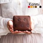 財布 二つ折り kanmi カンミ ボックス型 レディース ラウンドファスナー かわいい おしゃれ 日本製 本革 レザー キャンディ 水玉 20代 30代 40代 クリスマス