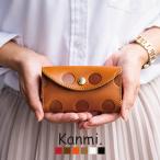 kanmi card-case card-case lady's high capacity bulkhead . brand made in Japan stylish polka dot candy original leather can mi candy 20 fee 30 fee 40 fee 