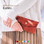 ショッピング水玉 kanmi かぶせ 長財布 レディース 本革 日本製 水玉模様 キャンディ カンミ ドット 小銭入れ 小さめ コンパクト 20代 30代 40代 50代