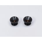 ST エンドピン SET Black