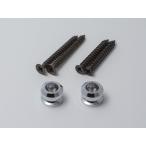 ESP STRAP LOCK END PIN ESL-EP Chrome