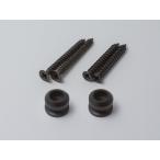 ESP STRAP LOCK END PIN ESL-EP Black