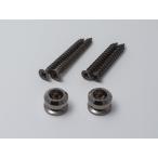 ESP STRAP LOCK END PIN ESL-EP Black Nickel