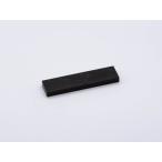 ジュラコンナット ST 43x10x3.5 Black