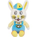 �Ԃ��Ƃ҂��̂��ق� �ʂ������ �҂��