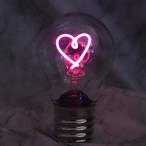. love игрушка LED bar яркий Heart заряжающийся LF-0643F дисплей интерьер освещение непрямое освещение свет подарок 