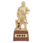 . новый . Trophy копилка запад ...LF-0834G