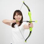  Hawk Arrow стрельба из лука комплект . love игрушка TY-0112 развивающая игрушка спорт игрушка салон развлечение коллекция подарок подарок 