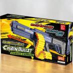 チェインバレット オメガキャノン TY-1133 排莢式 トイガン スポンジ弾