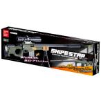  soft ba let snaip Star TY-1147.. тип игрушечное оружие губка .