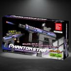  Phantom Star .. тип игрушечное оружие игрушка ружье вспомогательный механизм gun губка . soft ba let лекарство . журнал тип ... данный .. love игрушка TY-1162