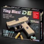  Thai колено blast DE.. тип break action игрушечное оружие губка . soft ba let . данный .. love игрушка TY-1171DE