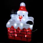 LEDクリスタルモチーフ エントツサンタ クリスマス イルミネーション WG-1387